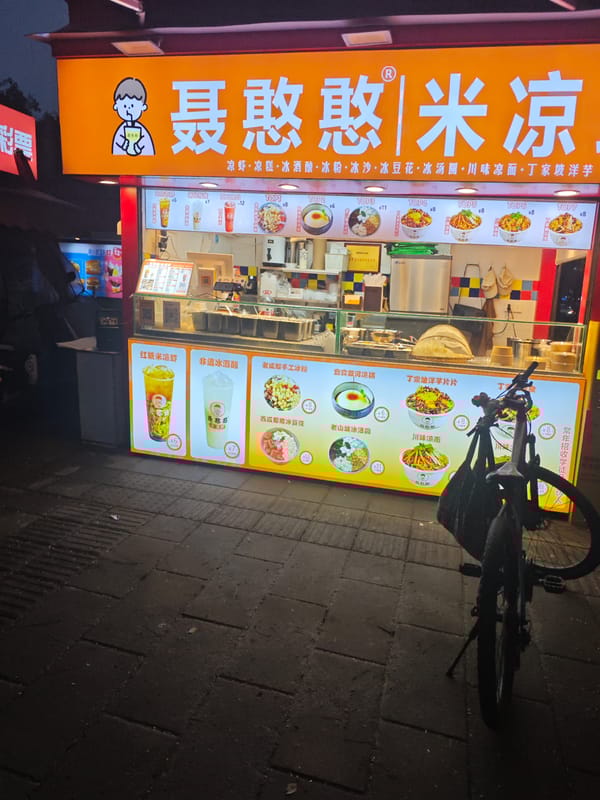 Morning street life documented in Chongqing High-tech Zone