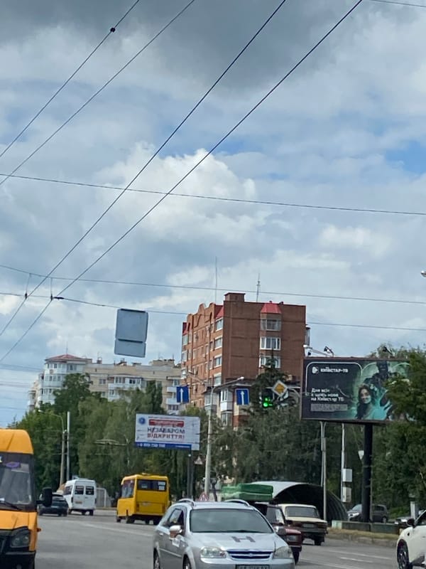 Quiet weekday morning on the streets of Poltava, Ukraine