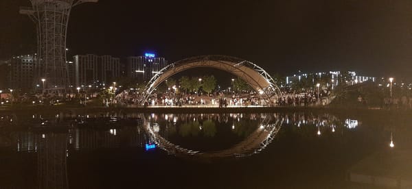 Event