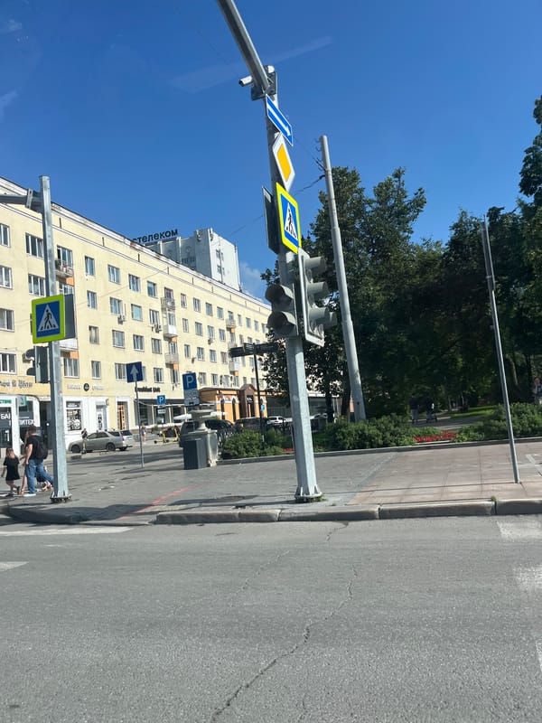 Midday street-level look at central Yekaterinburg, Russia
