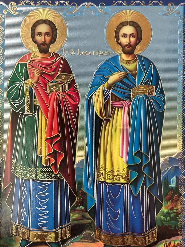 Orthodox icons and decorative objects documented in Bulgarian home