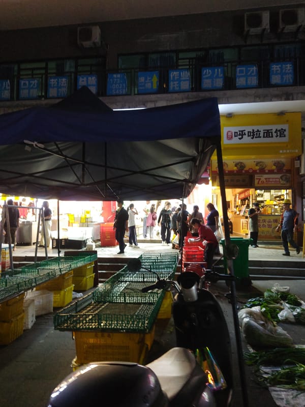 Night market activity documented in Chongqing High-tech Zone