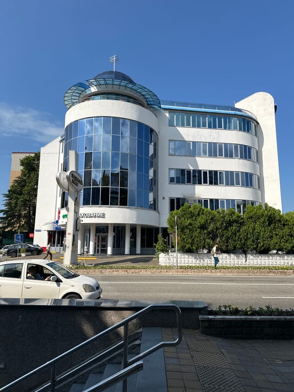 Street scenes around a modern Sochi city block on a clear morning