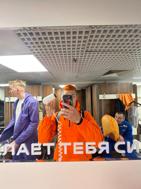 Moscow witness captures locker room selfies, street view near Luzhniki