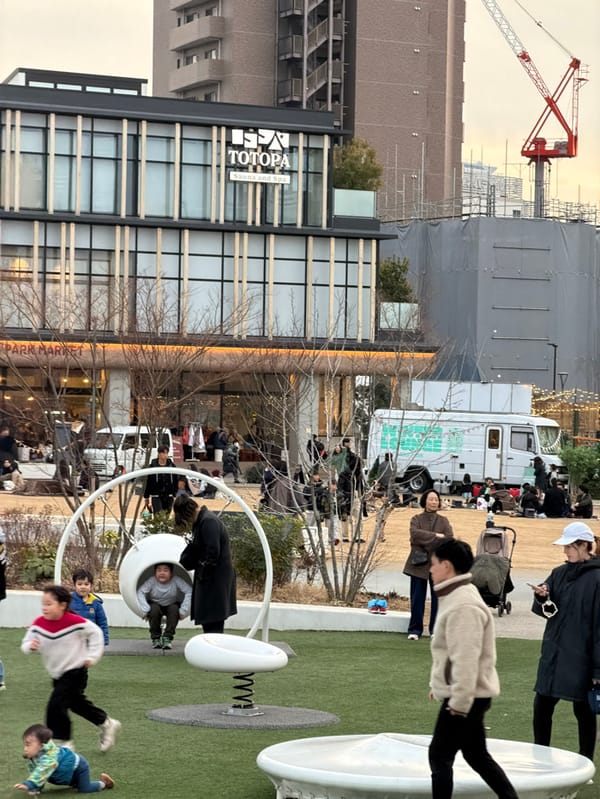 Morning activity observed at Shibuya's MIYASHITA PARK amid construction