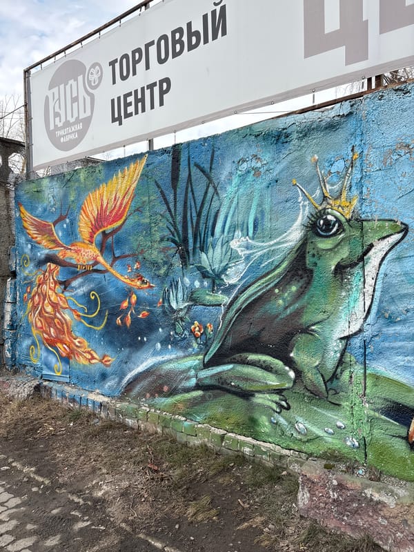 Street art murals spotted in Ulyanovsk, Russia