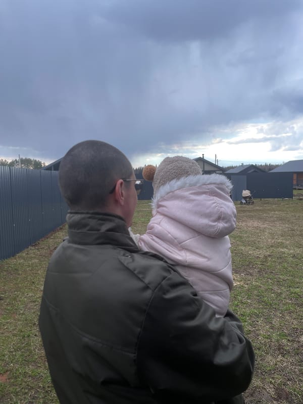 Family moments captured in Подшивалово, Russia