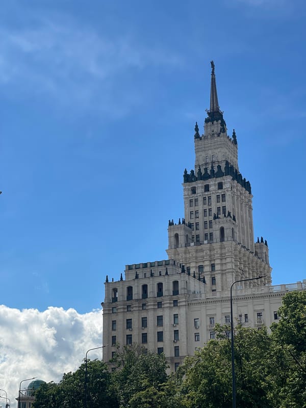 Moscow architecture and a live guitar set, mid-afternoon