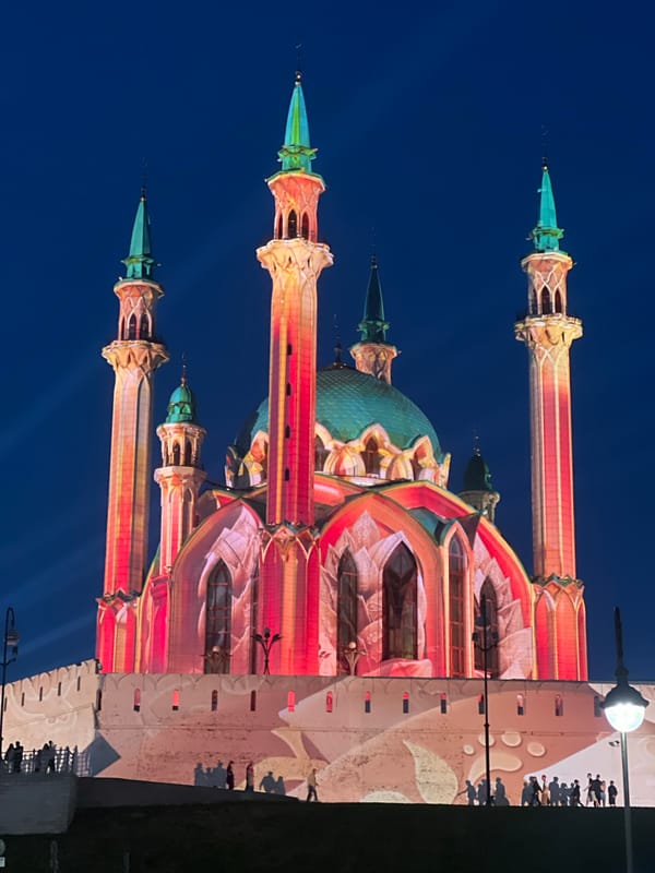 Kul Sharif Mosque illuminated with colorful light projections in Kazan