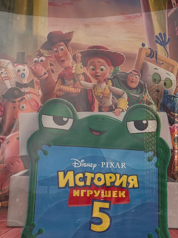 Movie posters and media covers on display in Krasnogorsk