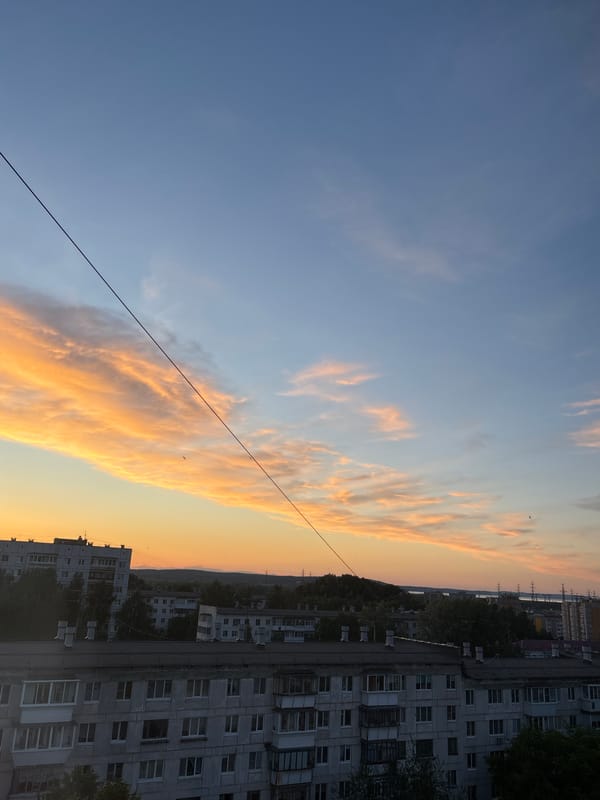 Personal photo session documented in Chaikovsky during evening hours