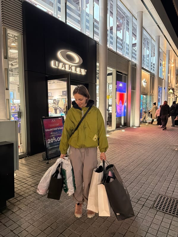 Woman spotted at Shibuya Parco shopping district in Tokyo