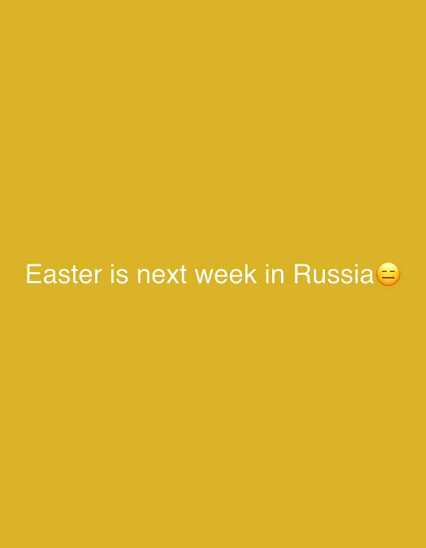 Digital Easter displays spotted in Chaikovsky, Russia