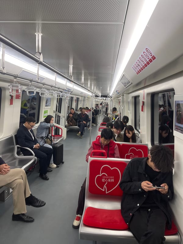 Late-night subway scene documented in Yiwu, China