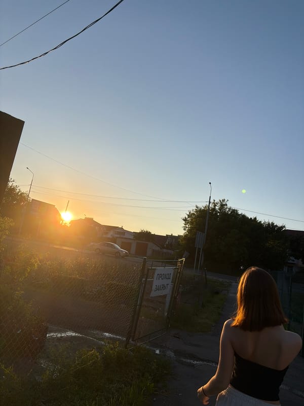 Golden hour moments documented across Новинки, Russia neighborhoods