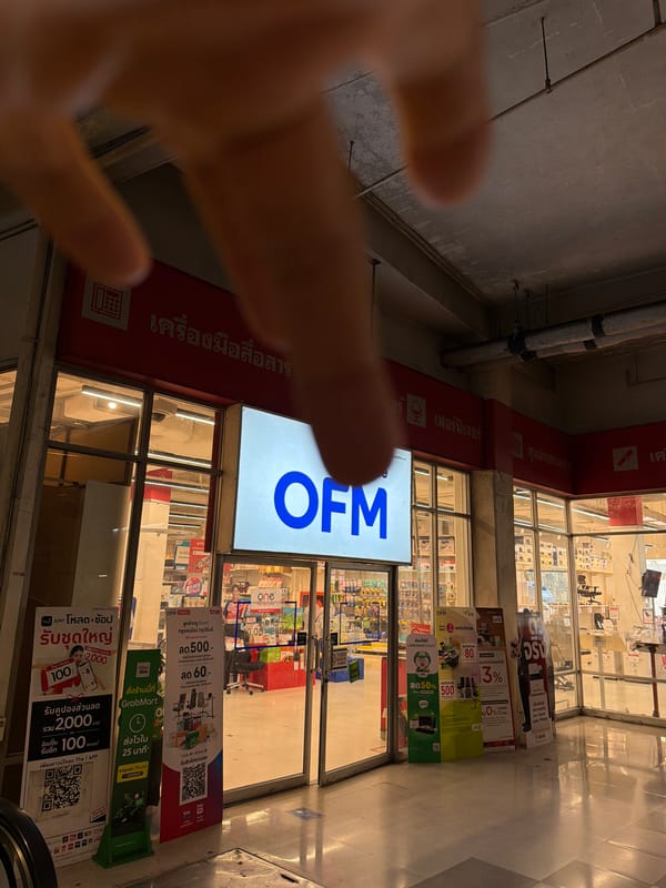 OfficeMate store photographed in Wichit, Thailand