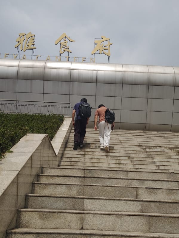 Campus life scenes from Chongqing High-tech Zone