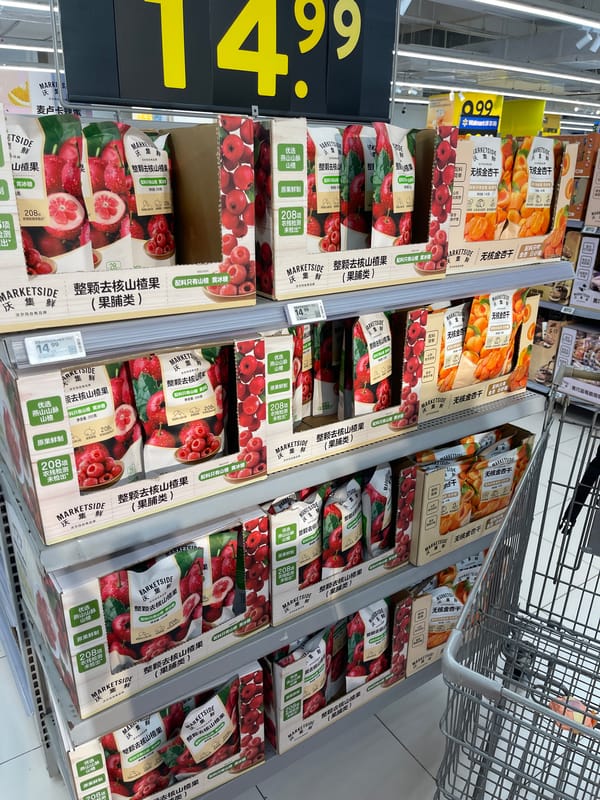 Inside a Panyu Walmart: aisle-by-aisle look at the shelves