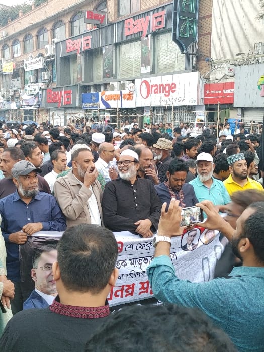 Dhaka observes International Mother Language Day with street commemorations