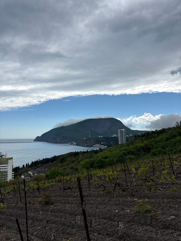 Mountain landscape photographed in Utios, Ukraine