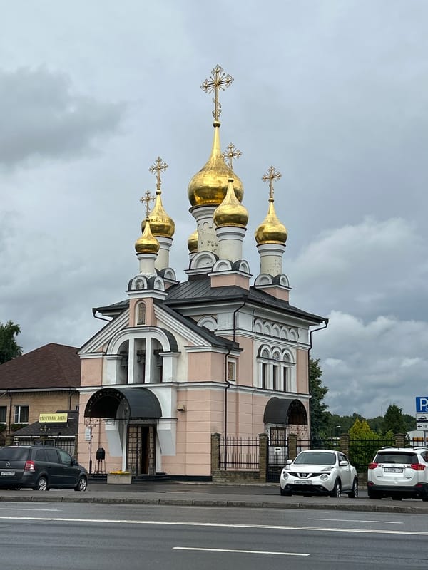 Golden-domed Orthodox church stands in Vnukovo, outside Moscow