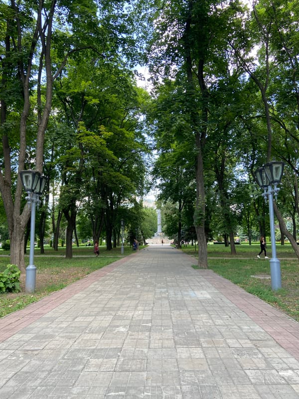Afternoon in a Poltava city park, monument and all