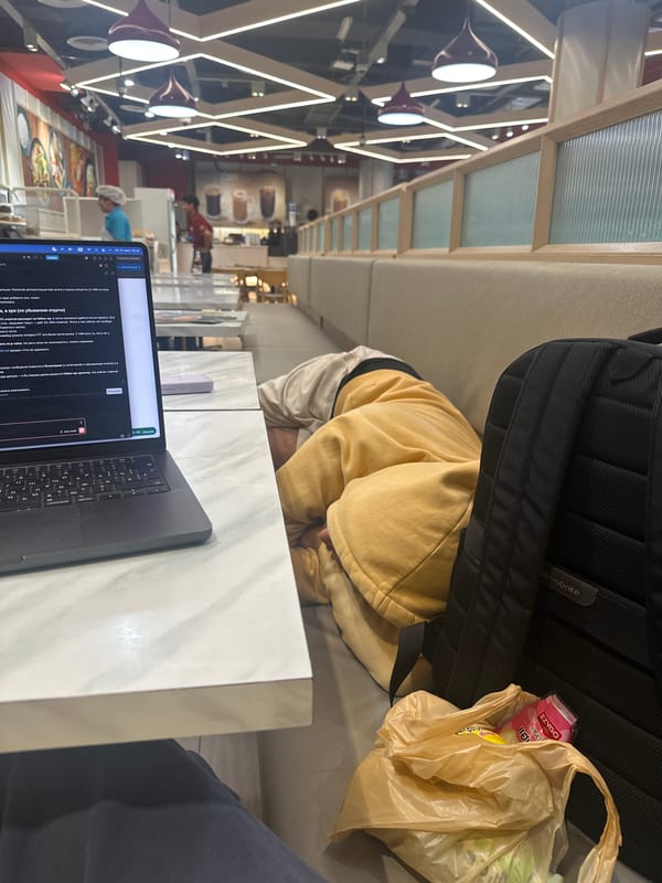 Late-night airport layover in Bangkok, EK371 departure