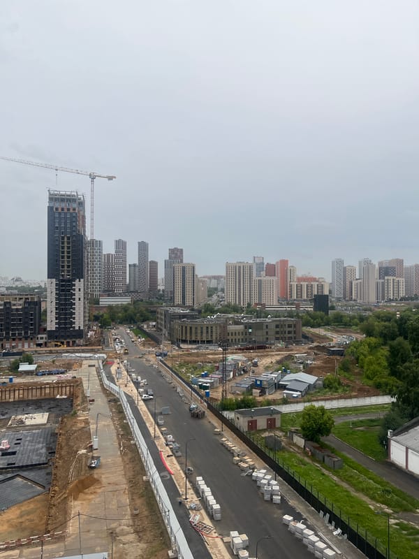 Event