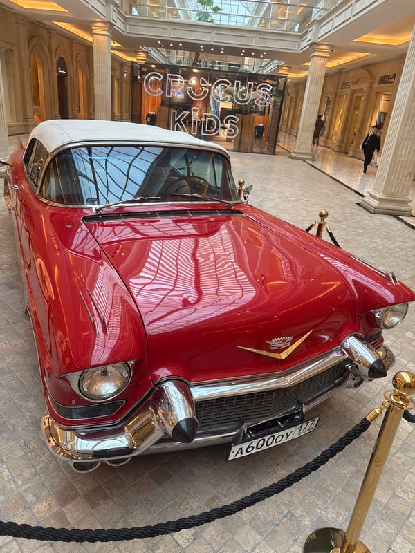 Polished 1950s Cadillac convertible parked indoors in Khimki