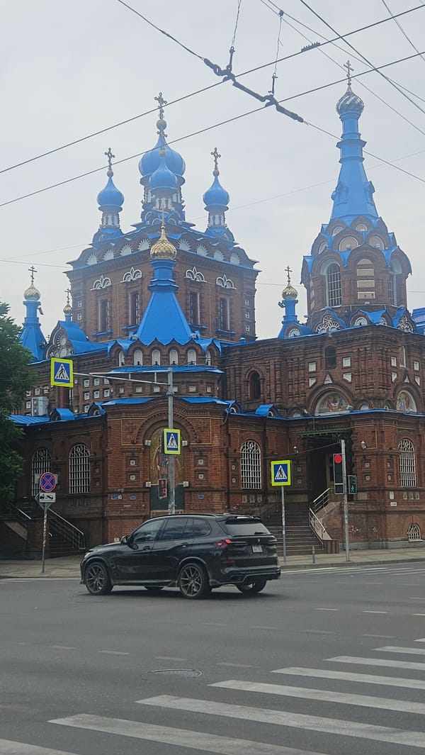 Orthodox baptism ceremony at Alexander Nevsky Cathedral, Krasnodar