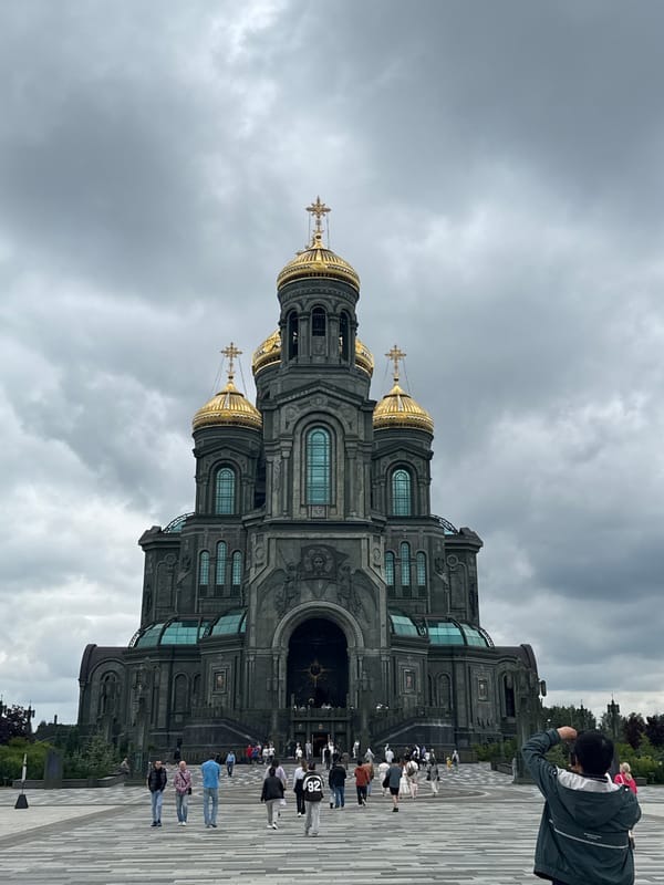 Main Cathedral of the Russian Armed Forces, Patriot Park