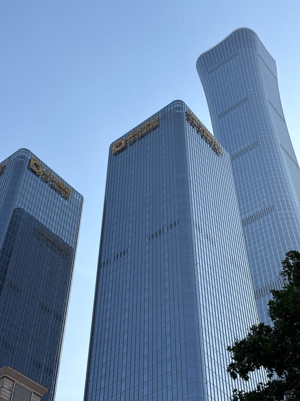 Morning scenes captured in Beijing's Chaoyang business district