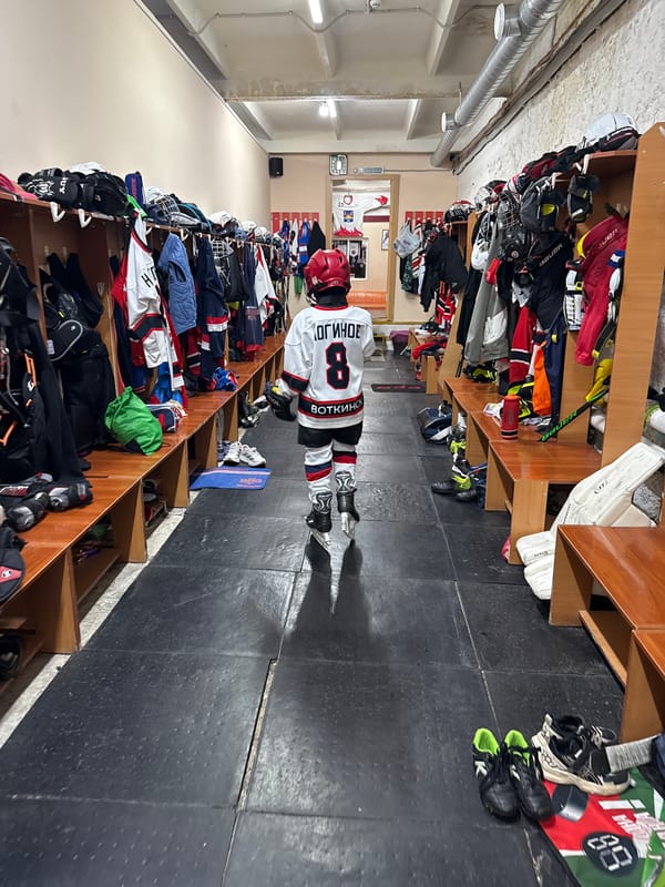 Ice hockey session and sports facilities in Votkinsk, Russia