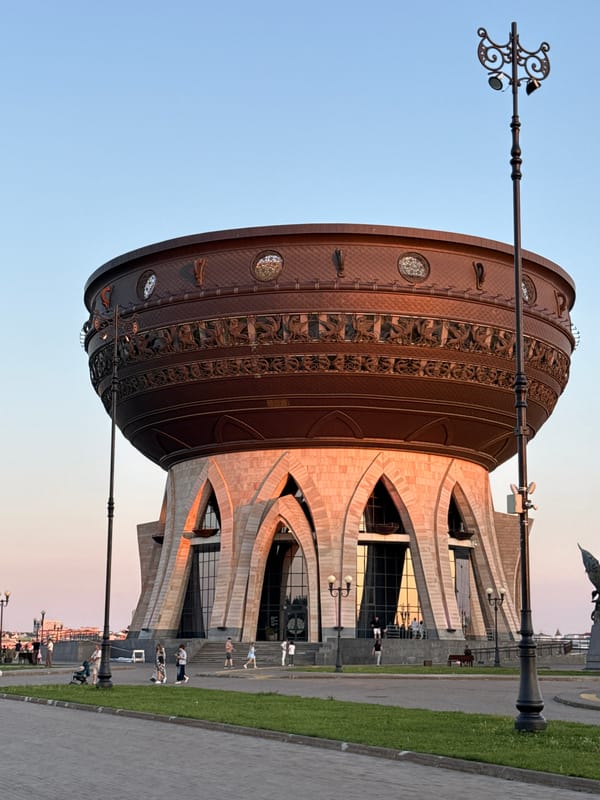 Event