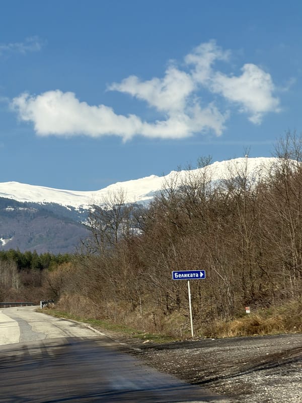 Cracked rural road documented near Pancharevo, Bulgaria mountains