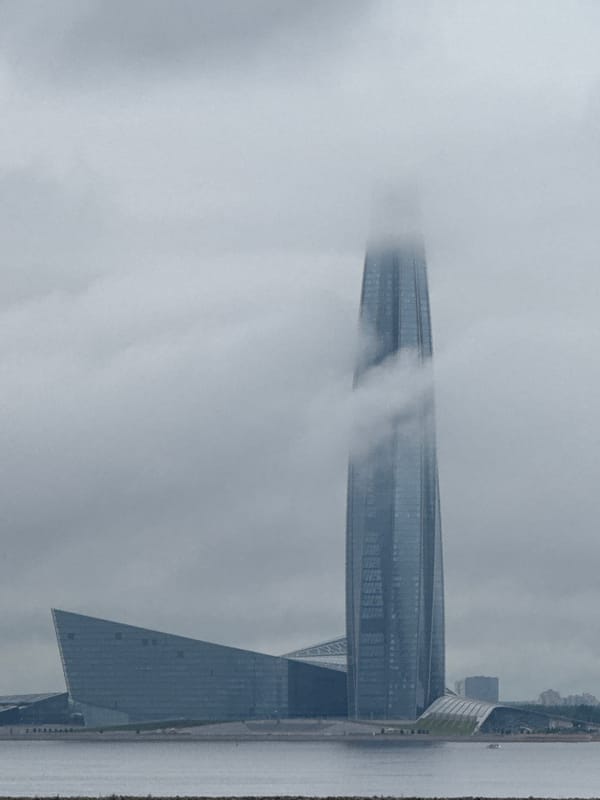 Saint Petersburg's modern skyline on a grey, foggy day