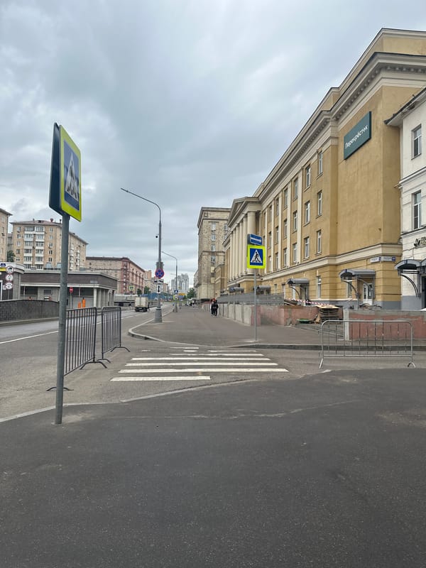 Morning street scenes documented across Khimki, Russia