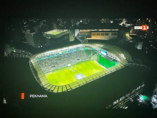 Late-night FIFA World Cup 2026 viewing in Ruse, Bulgaria