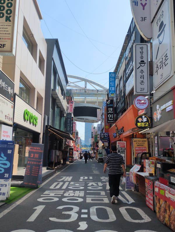 Late-night street photography documents Daejeon storefronts and displays