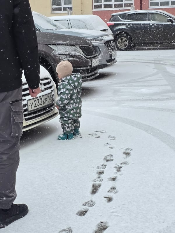 Two women spotted in car in Chaikovsky, Russia