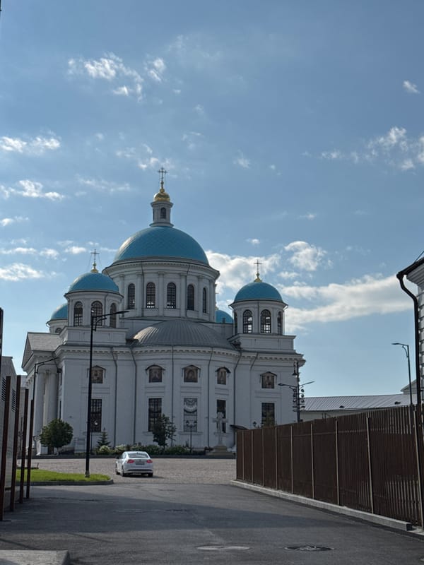 Street-level look at Kazan's architecture and city life