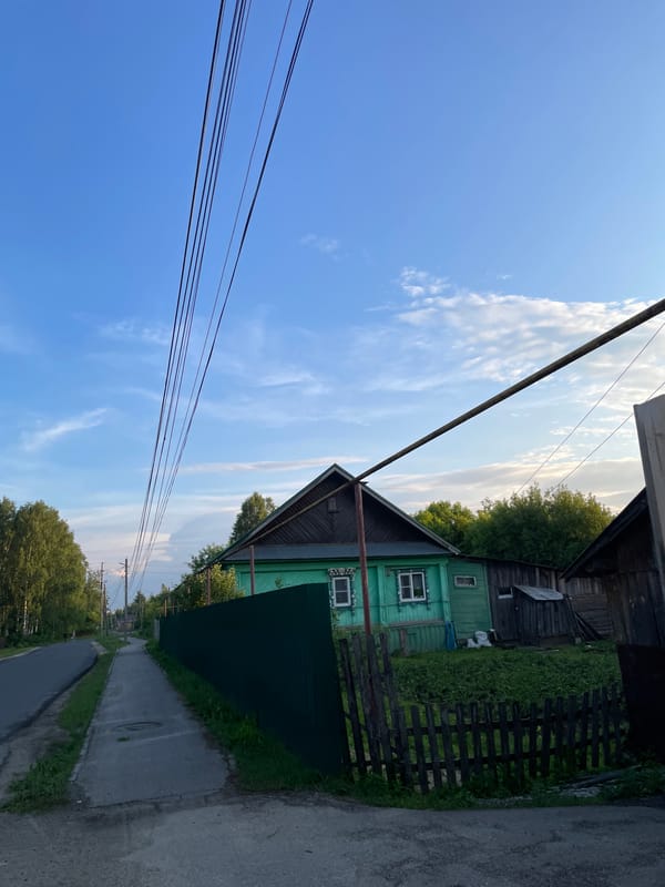 Evening stroll through the streets of rural Sukhobezvodnoye, Russia