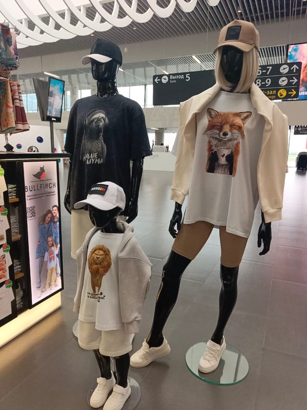 Shopping and space history mix at Saratov Gagarin Airport