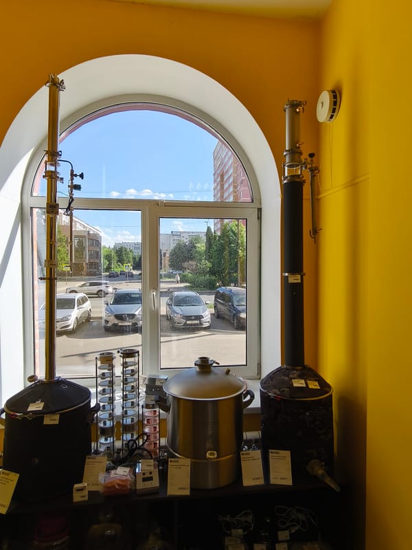 Homebrewing shop visit documented in Yoshkar-Ola, Russia