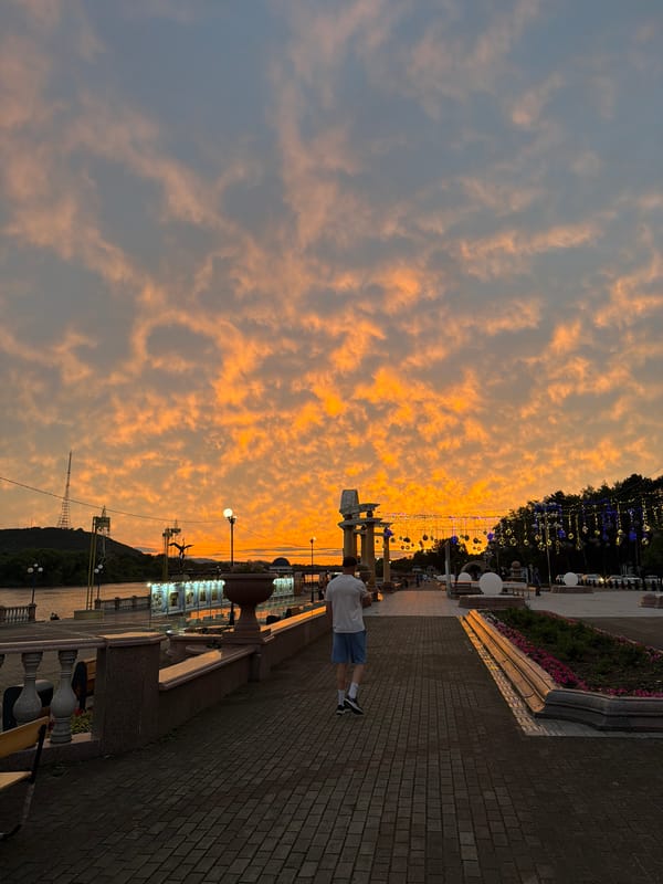 Sunset evening along Birobidzhan's Amur River embankment