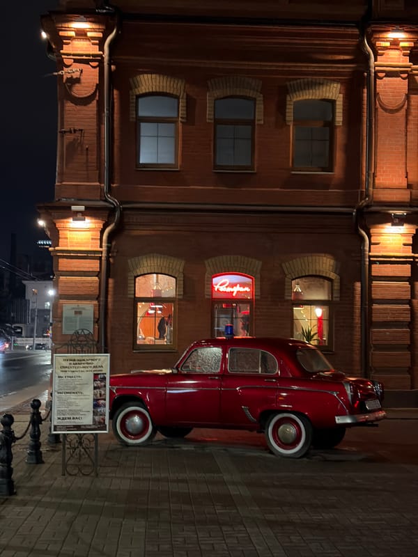 Evening scenes captured across Minsk streets and restaurant