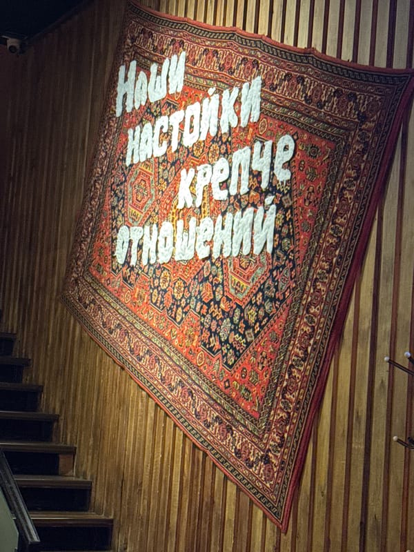 Restaurant scenes and bathroom selfies captured in Tashkent establishment