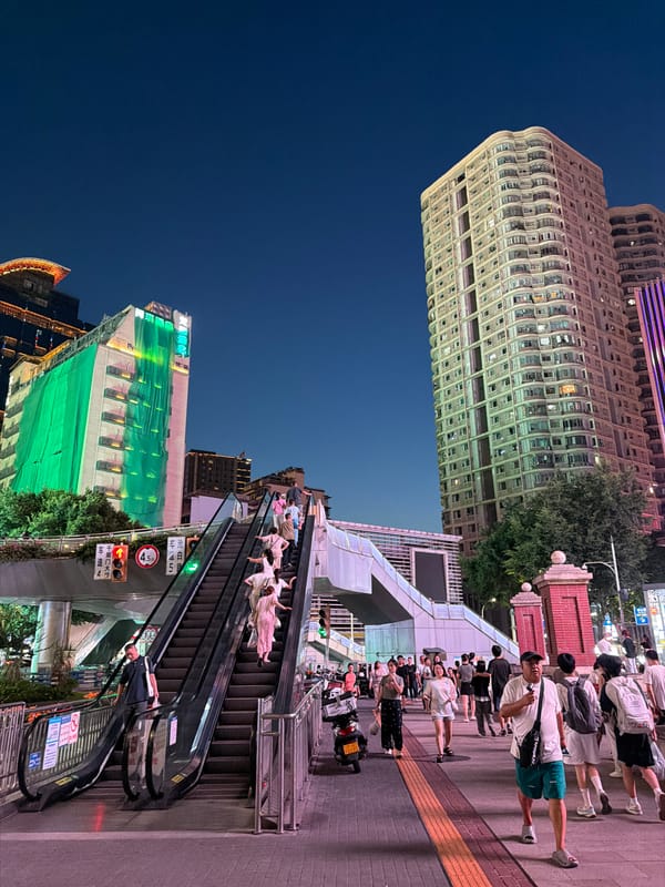 Yuzhong District lights up as dusk turns to night
