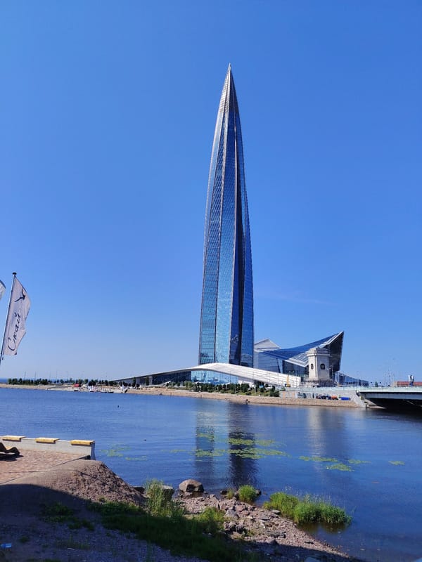 Lakhta Center and nearby highway, Saint Petersburg waterfront