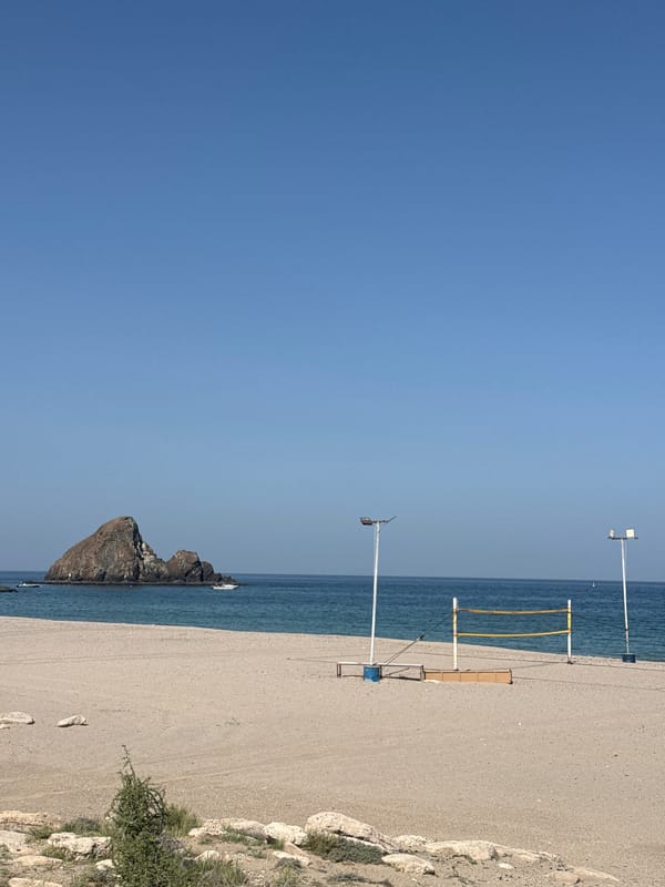 Clear skies observed over Al Aqah beach, UAE